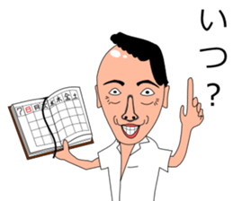 Mr.Nightclub man sticker #6698442