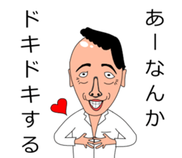 Mr.Nightclub man sticker #6698453