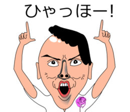 Mr.Nightclub man sticker #6698454