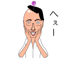 Mr.Nightclub man sticker #6698457