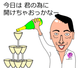 Mr.Nightclub man sticker #6698464