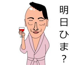 Mr.Nightclub man sticker #6698476