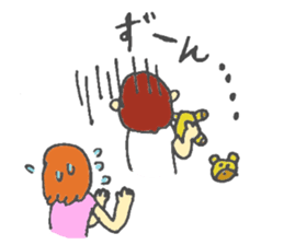 asaponzu part2 sticker #6698480