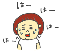 asaponzu part2 sticker #6698486