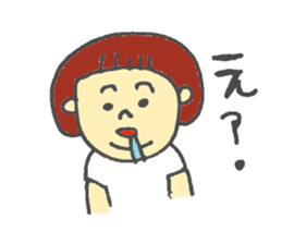 asaponzu part2 sticker #6698489