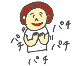 asaponzu part2 sticker #6698495