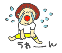 asaponzu part2 sticker #6698501