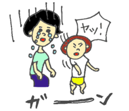 asaponzu part2 sticker #6698503