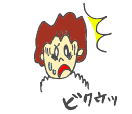 asaponzu part2 sticker #6698508