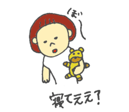 asaponzu part2 sticker #6698509