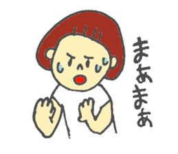 asaponzu part2 sticker #6698514