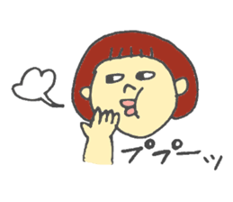 asaponzu part2 sticker #6698518