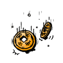 Ninjya Cats Silent version sticker #6698628