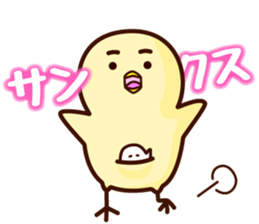 Birds and dogs(Thanks) sticker #6698644