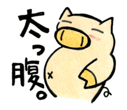 obutasan sticker #6698881