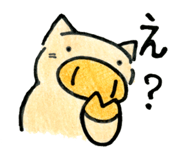 obutasan sticker #6698882