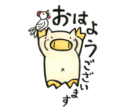 obutasan sticker #6698884