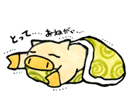 obutasan sticker #6698887