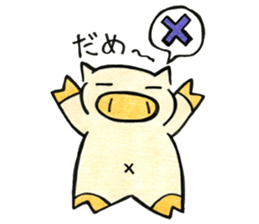 obutasan sticker #6698889