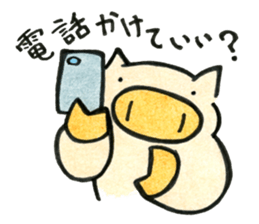 obutasan sticker #6698890