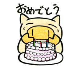 obutasan sticker #6698891