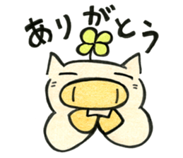 obutasan sticker #6698892