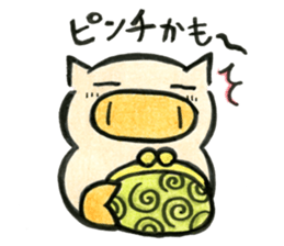 obutasan sticker #6698894