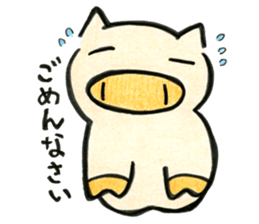 obutasan sticker #6698895