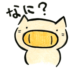 obutasan sticker #6698896