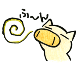 obutasan sticker #6698897