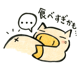 obutasan sticker #6698900