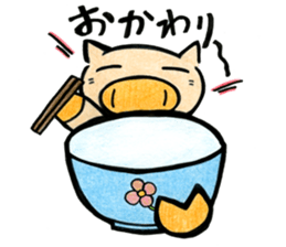 obutasan sticker #6698910