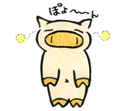 obutasan sticker #6698911