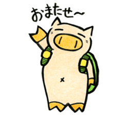obutasan sticker #6698913