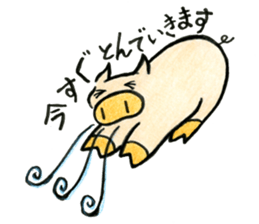 obutasan sticker #6698918