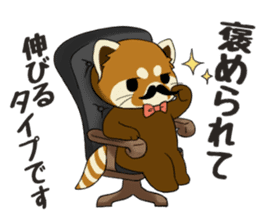 ChaTaro o and Kotarou vol.2 sticker #6699161