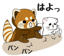 ChaTaro o and Kotarou vol.2 sticker #6699168