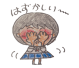 asuka's life sticker #6699322