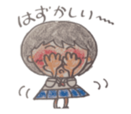 asuka's life sticker #6699322