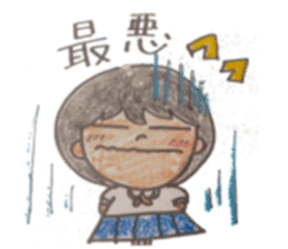 asuka's life sticker #6699323