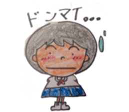 asuka's life sticker #6699325