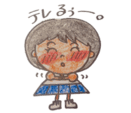 asuka's life sticker #6699327