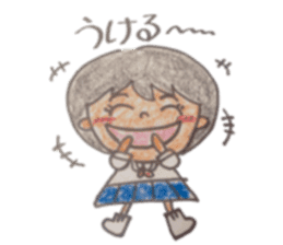 asuka's life sticker #6699329