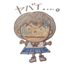 asuka's life sticker #6699335