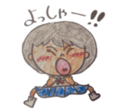 asuka's life sticker #6699336