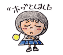 asuka's life sticker #6699342