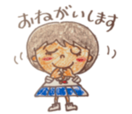 asuka's life sticker #6699344