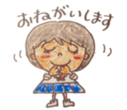 asuka's life sticker #6699344