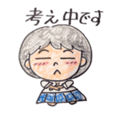 asuka's life sticker #6699348