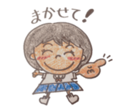 asuka's life sticker #6699350